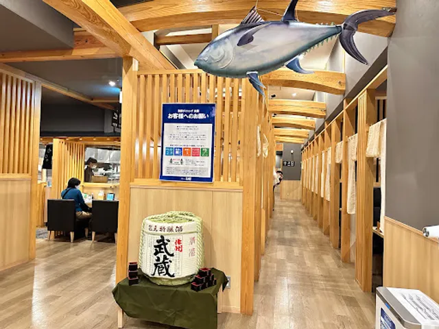 Seafood dining Bikura