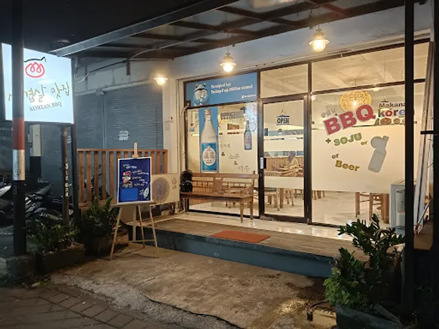 Seoul Galbi Restaurant