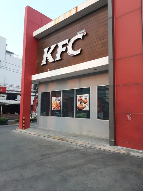 KFC Wanghin