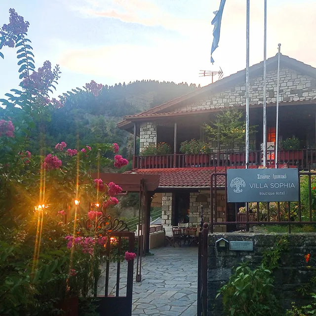 Villa Sophia Tzoumerka