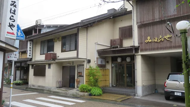 Miharaya Ryokan