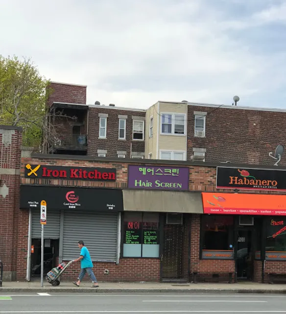 Habanero Mexican Grill