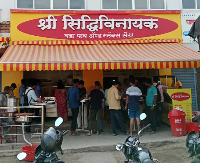 Shree Siddhivinayak Vadapav And Snacks Center