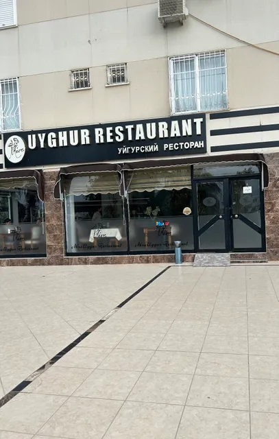 MİRA Uygur Restaurant