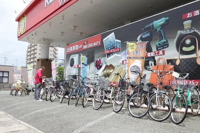 Recyle Mart Shimonoseki