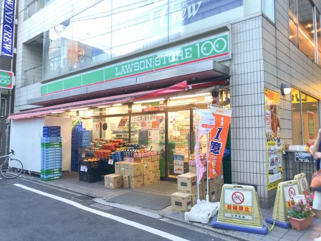 Lawson Store 100 Shinokubo Ekimae Shop