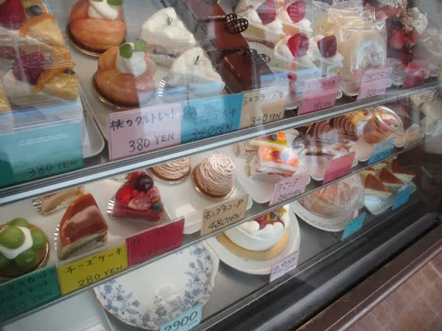 Pâtisserie シェ あなぐま