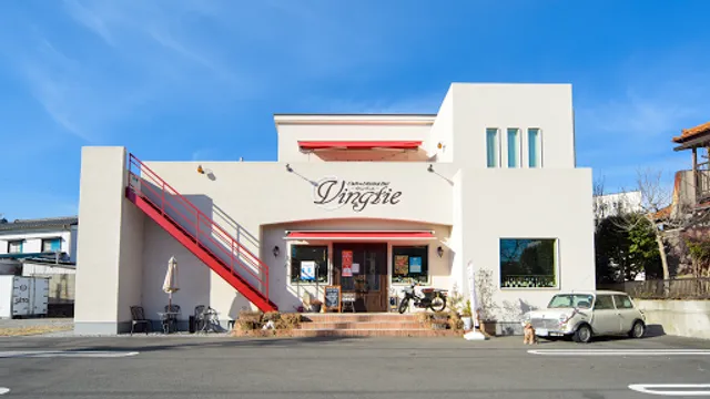 Cafe & Dining Bar Vingtie