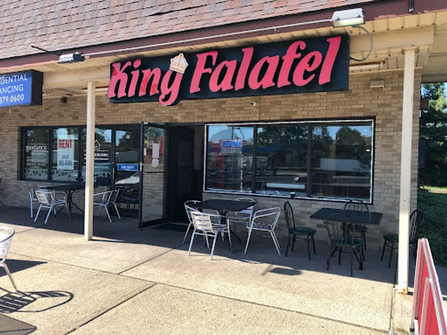 King Falafel