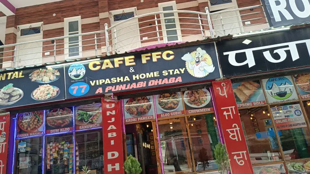 FFC DHABA (ढाबा) I LOVE INDIA- Dhaba/Restaurant/cafe/Rooms/Hotel Vedbimla
