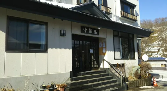Nakafujiya Ryokan