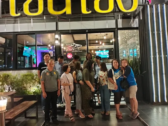 คิดเช่นโขง Kitchen Khong The River Front