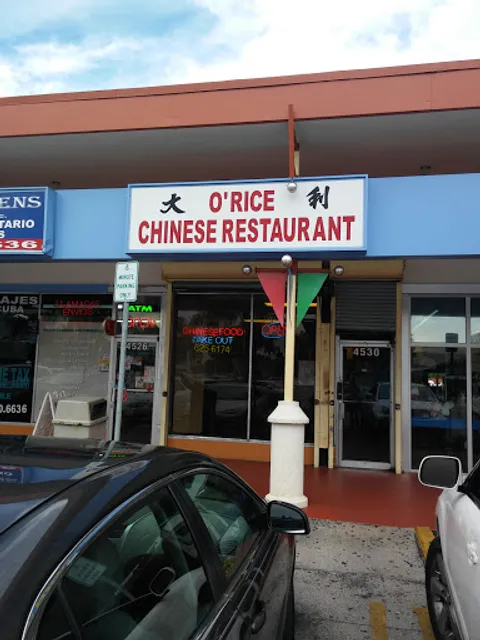 O-Rice Chinese Restaurant