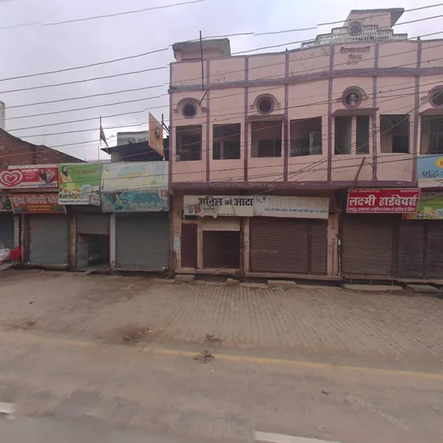 Shree Valmiki Home Stay Ayodhya