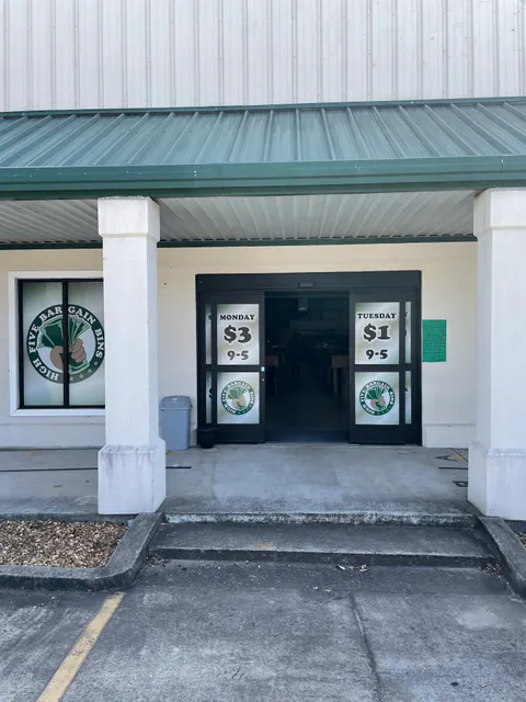 High Five Bargain Bins