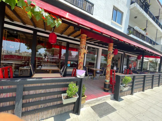 The Flying Dragon Asian Kitchen Restaurant