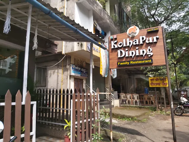 Hotel Kolhapur Dining