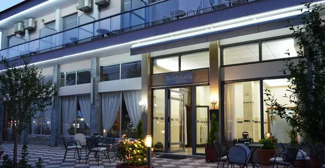 Aristotelis Hotel