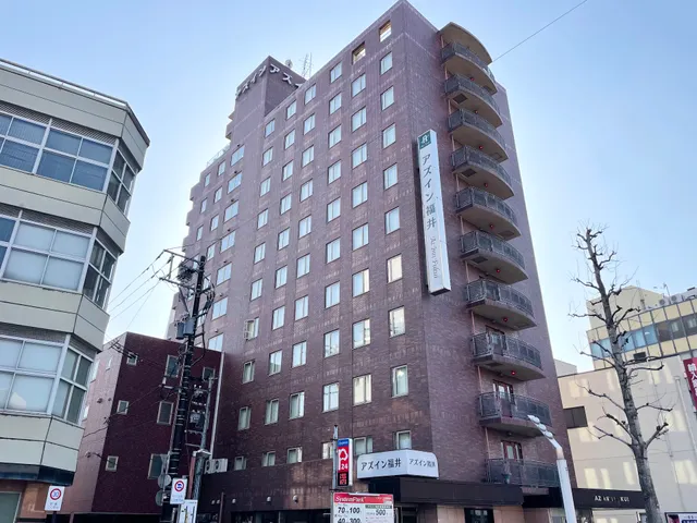 Az Inn Fukui
