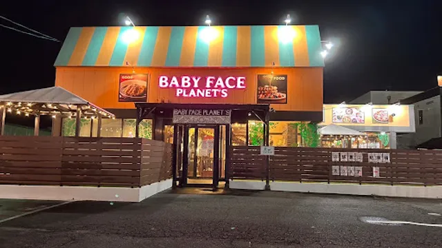 Baby Face Planet's Matsusaka