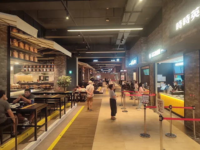 Pepper Lunch Express 胡椒廚房 - Lalaport台中店