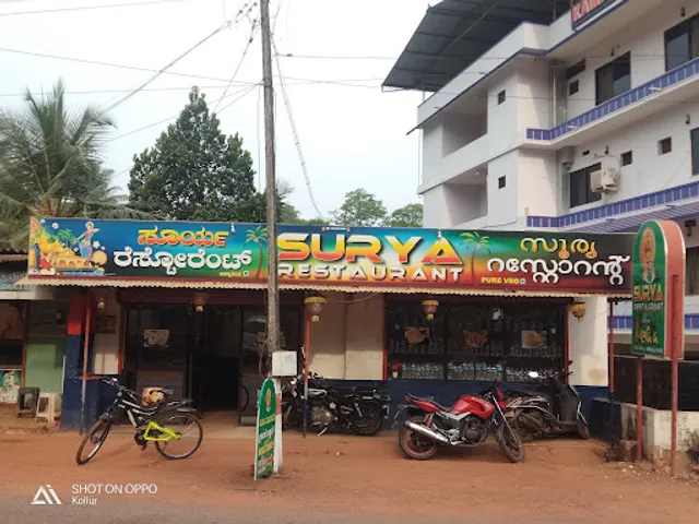 Soorya veg restaurant