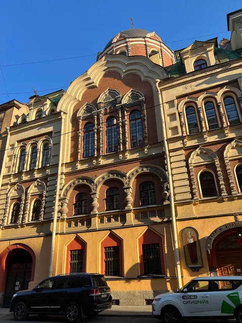 Temple of the holy Apostle and Evangelist John the Theologian