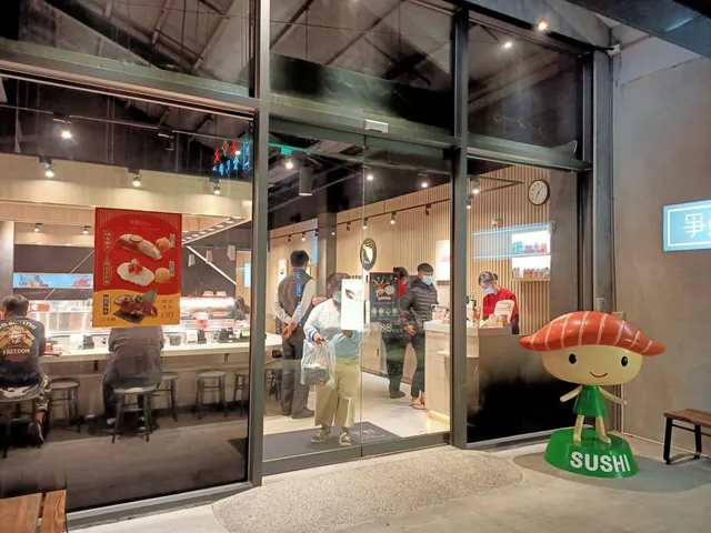 爭鮮PLUS 民雄店