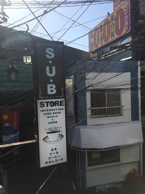 SUB Store Tokyo