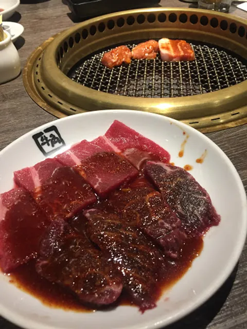 Gyu-Kaku