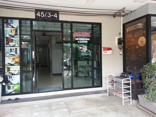 Puding Lodge Guest House