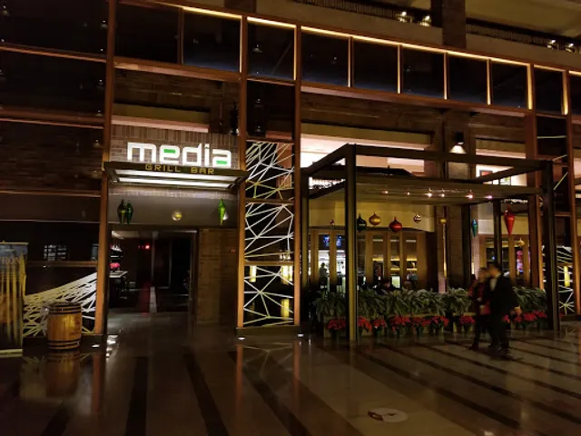 Media Grill + Bar