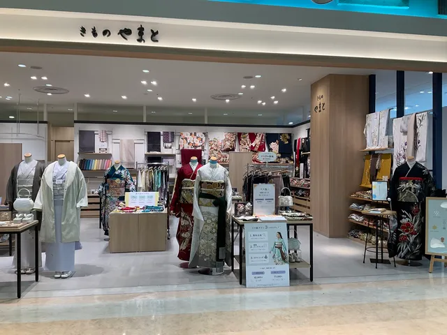 きものやまと ダイナシティウエスト小田原店