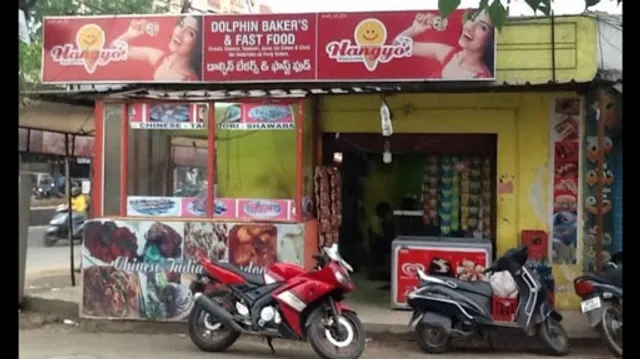 New Dolphin Bakers & Fast Food