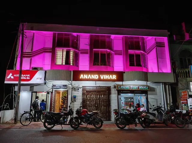 Hotel Anand Vihar