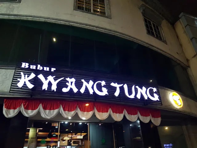 Bubur Kwangtung