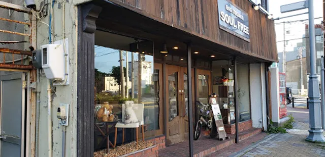 Bar Italiana Soul Free