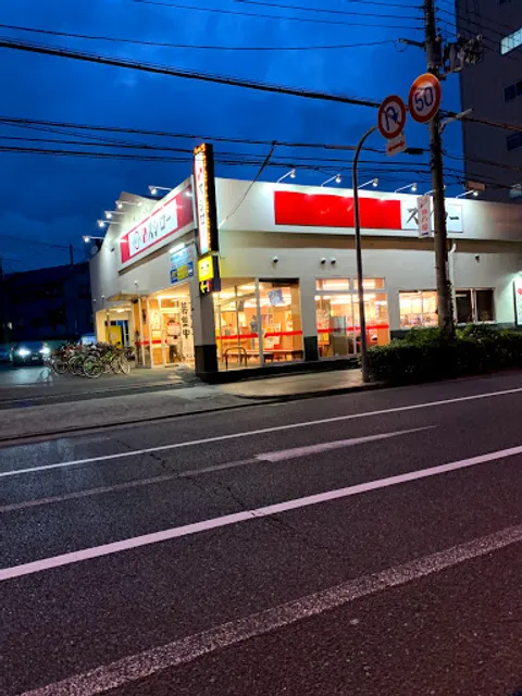 Sushiro Higashiyodogawa No.2