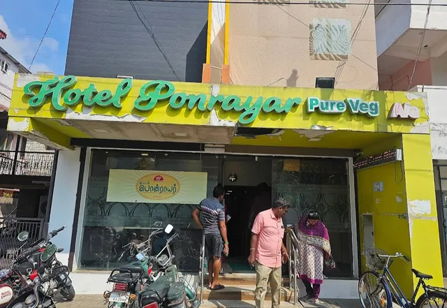 Hotel Ponrayar