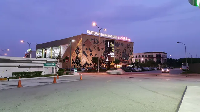 Dillenia Homestay Legoland Johor Bahru