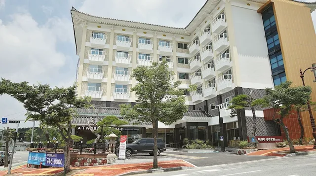 Arisu Gyeongju Hotel