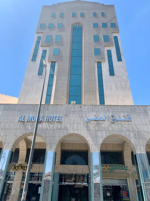 Mona Salam Hotel