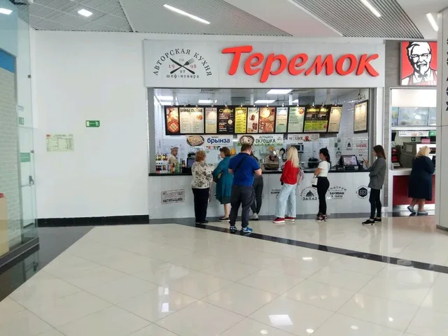 Teremok