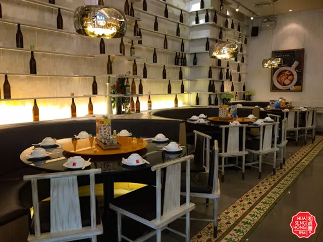 ร้านอาหารจีน ฮั่วเซ่งฮง เซ็นทรัลแจ้งวัฒนะ Huasenghong