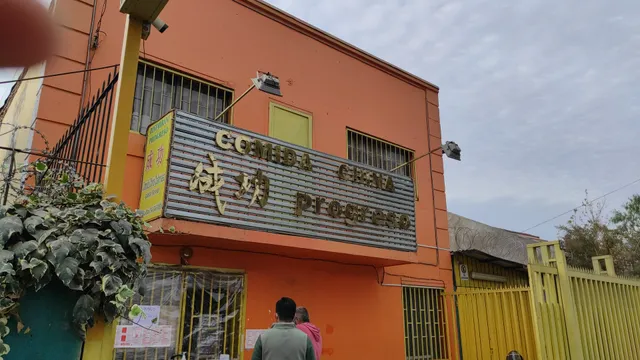 Chinese food "Progreso"