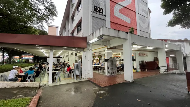 Hong Kong Street Chun Kee