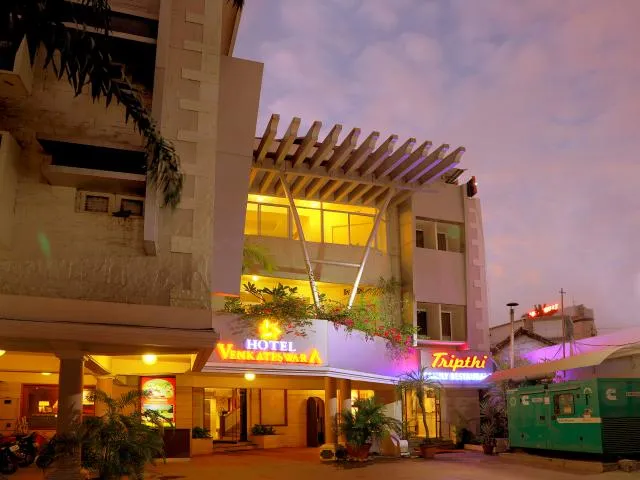 Hotel Venkateswara