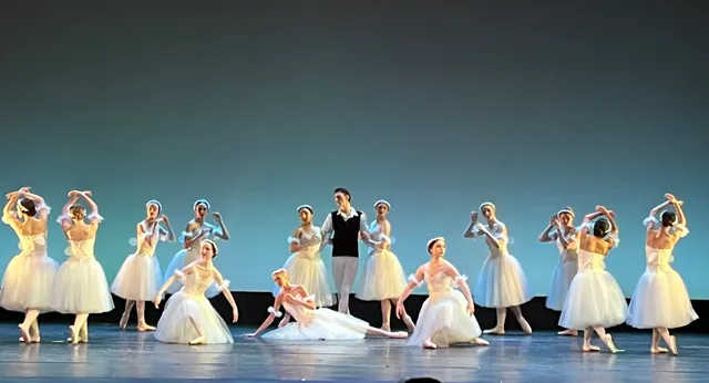 Cleveland City Dance