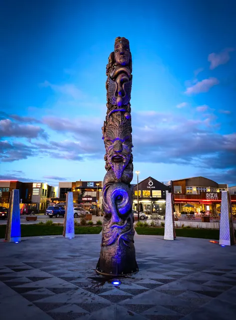 Te Atea - Tapuaeharuru