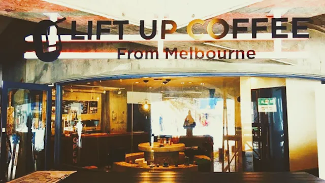 LIFT UP COFFEE Hakuba Goryu